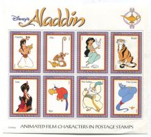 Block "Walt Disney. Aladdin". Guyana.
