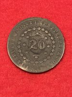 Monnaie Brésil 🇧🇷 1799/1831