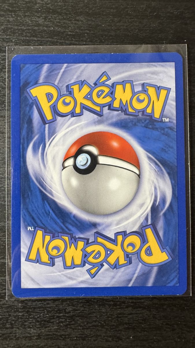 Pokémon Sammelbilder & Trading cards: Aquana Ex Unseen forces holo reverse 19/115 – Gebraucht aus Belprahon von Rob_ain 1