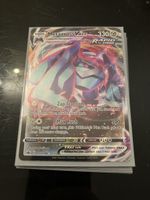 Pokemon Metagross VMAX, NM, Chilling Rain