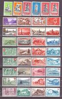 PP 1938 - 1963 postfrisch **, Lot 2