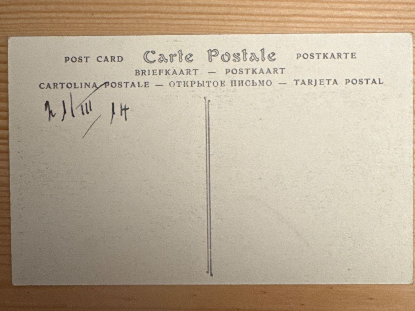 Cartoline postali: Antike Ansichtskarte, ALGERIEN, die Kathedrale von Algiers – Nuovo (secondo la descrizione) da Zürich venduto da Tarafo5 1