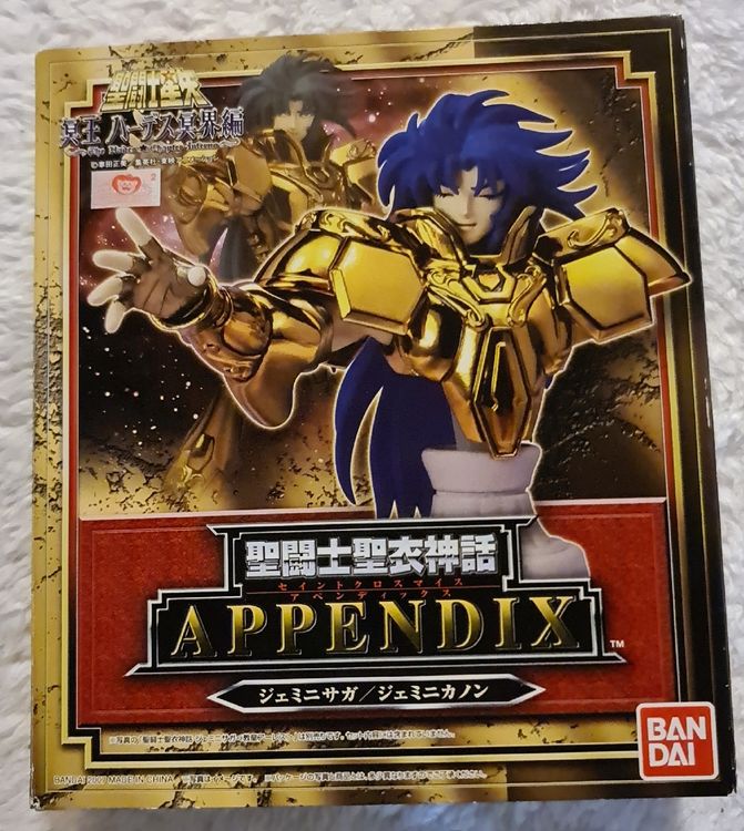 Figurine Saint Seiya Anime Heroes - Gemini (Gémeaux) Saga Par Bandai - Neuf