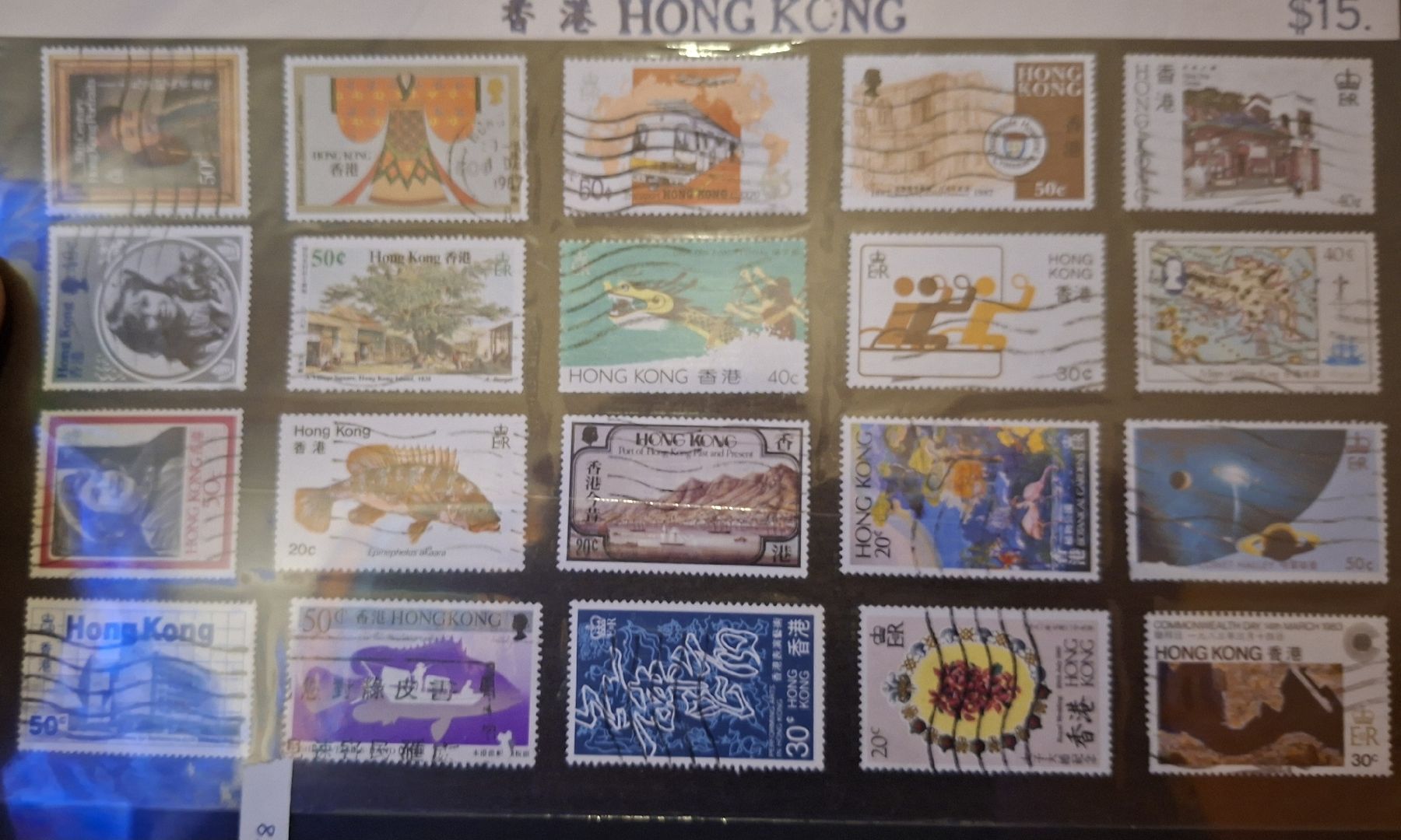 Tous les timbres: Briefmarken Hong Kong  – D'occasion à Balgach par SIMEON27