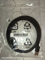 HP Hotron USB-C to USB 3.1 Ladekabel 2m - neu