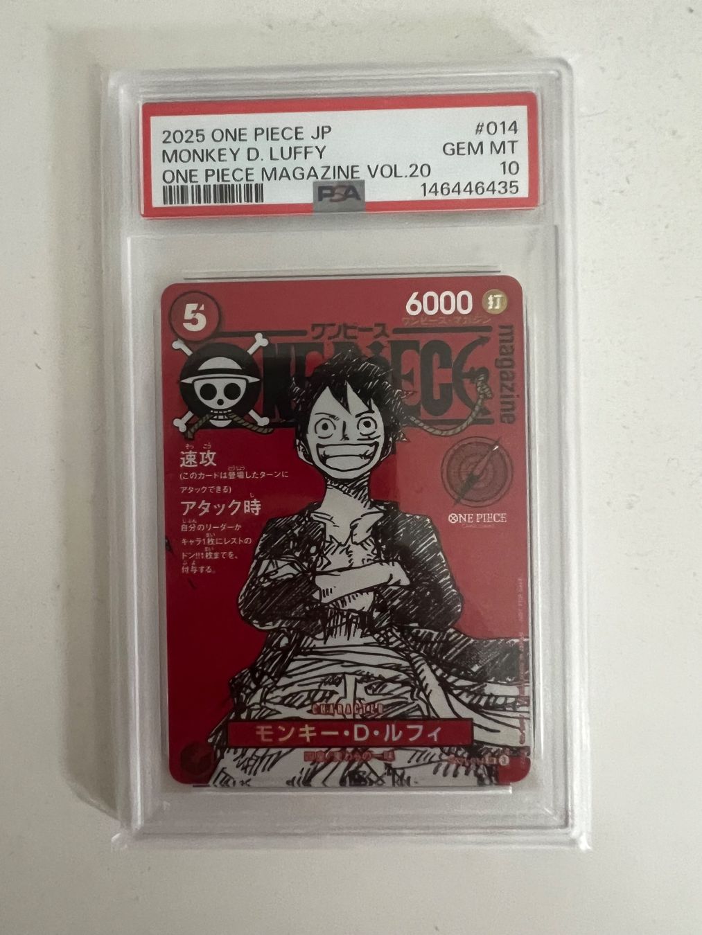 Bandai Carte collezionabili: One Piece Magazine Promo PSA 10 – Nuovo e nell'imballaggio originale da Therwil venduto da TCGcave