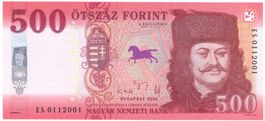 Ungarn 500 Forint 2025