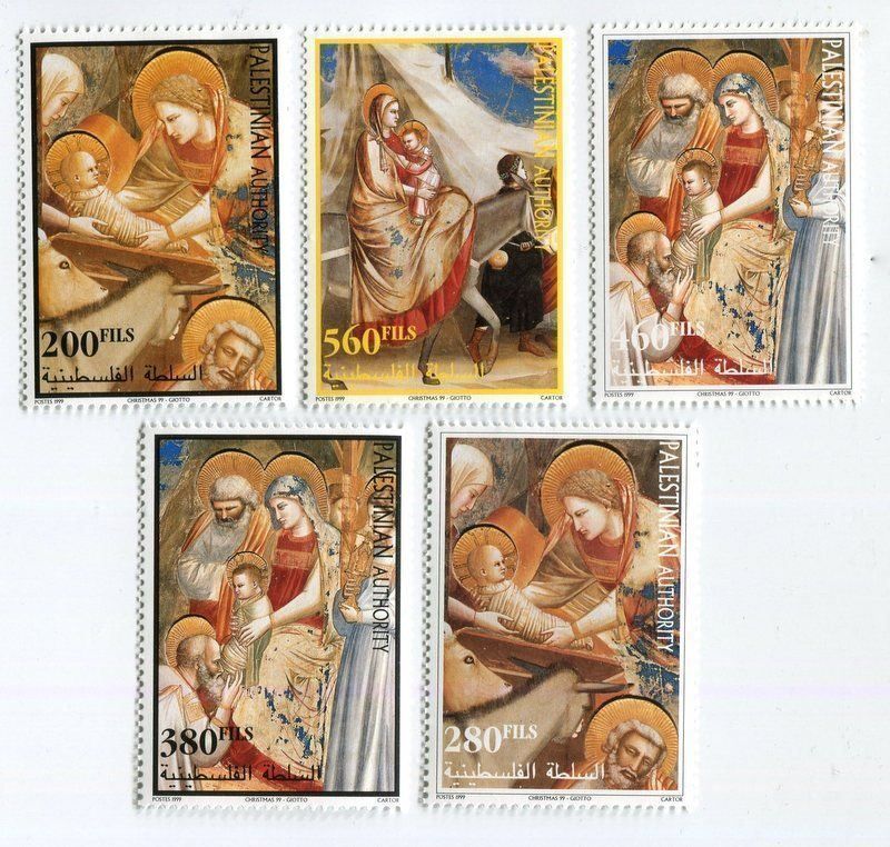 Tous les timbres: Briefmarken "Weihnachten". Palästina. – Neuf avec emballage d'origine à Basel par Butsch5