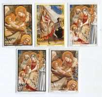 Briefmarken "Weihnachten". Palästina.