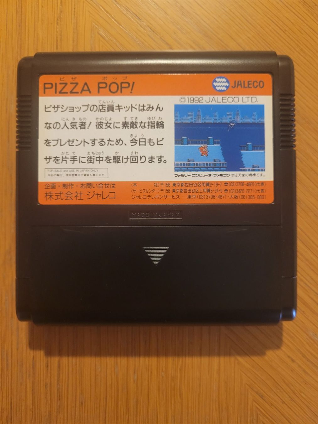 Nintendo Giochi: Pizza Pop Famicom NES OVP Japan – Usato da Münchenstein venduto da danytlaw 5