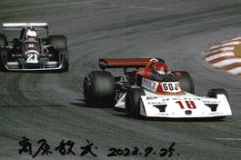 Takahara, Surtees 1976, original signiert!