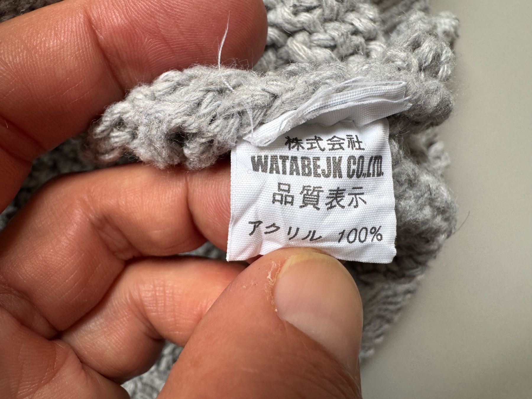 Maglioni & Felpe: Watabejk cable knit pullover MEN Sz L made in Korea – Usato da Neuchâtel venduto da _Easy_to_Find_ 4