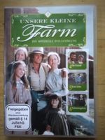 Unsere kleine Farm (1.2)