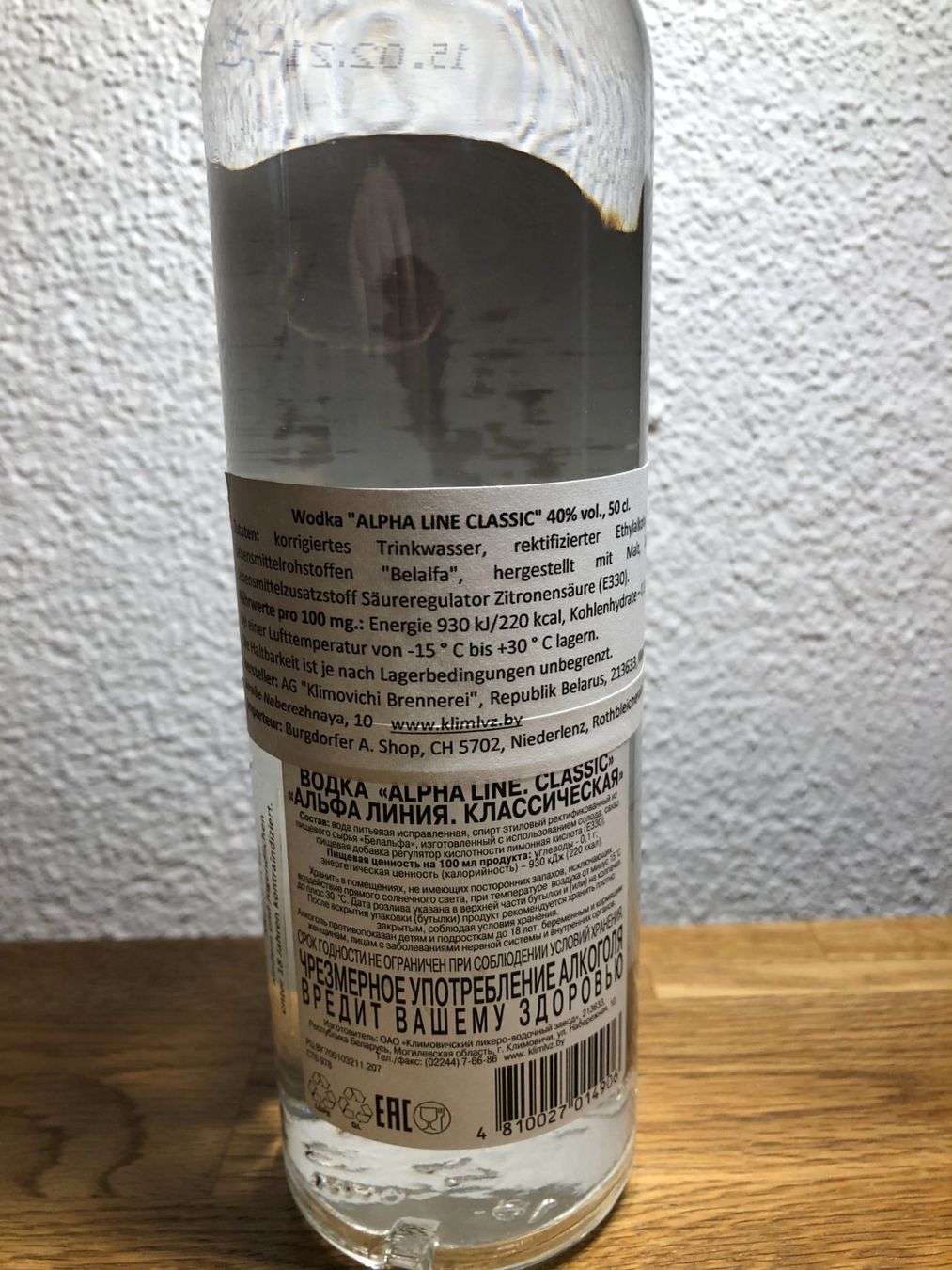 Spirituosen: Wodka « ALPHA LINE CLASSIC », 50 cl – Neu (gemäss Beschreibung) aus Unterentfelden von BurgyAna 3