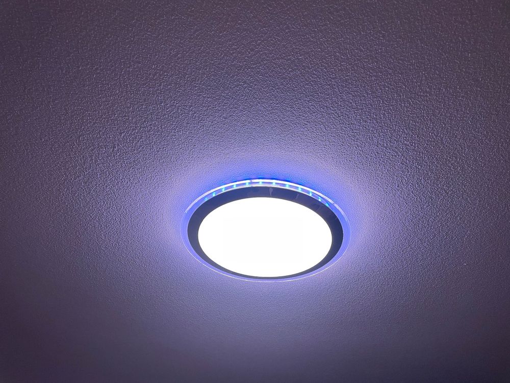 Kronleuchter & Deckenlampen: Deckenlampe (verschiedenfarbiges Licht) – Gebraucht aus Oftringen von son_czw5 5