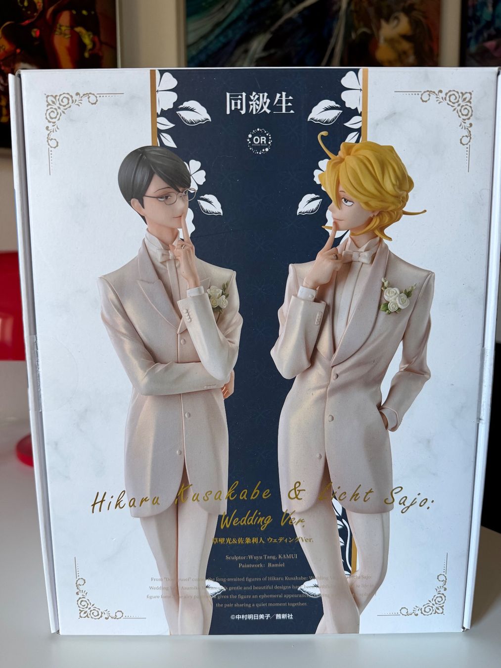Statuette: Doukyuusei Wedding ver. figure – Usato da Lumino venduto da mar_9pn2 1