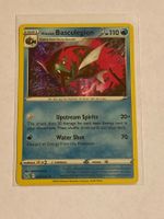 Pokemon LOST ORIGIN Basculegion 045 / 196  🇬🇧 EN Holo