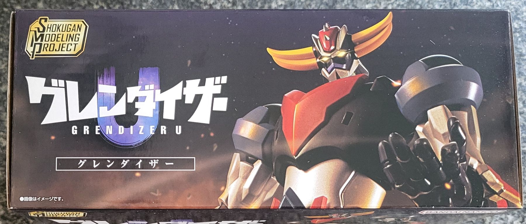 Bandai Statuette: Figurine Goldorak- Shokugan Modeling Project neuf – Nuovo e nell'imballaggio originale da Montet (Glâne) venduto da KOADA 2