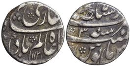Indien, Mogulreich, Rupie AH 1121 RY 3 Lahore