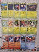 🇯🇵 Pokémon Bulk A 60 Cards SV6 JPN - From 1.50 CHF