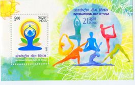 Block "Yoga". Indien.