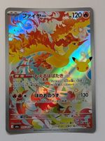 Pokemon TCG Moltres m6a 105/103 AR  30th Celebration JP