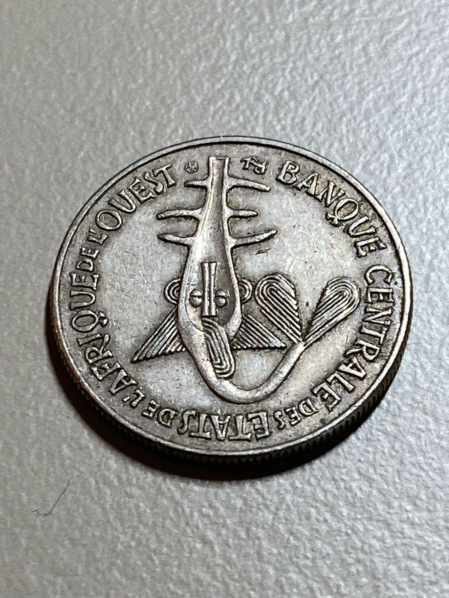 Alle Münzen: Afrique de l'Ouest - 100 Francs - 1982 – Gebraucht aus Payerne von Mike1682 1