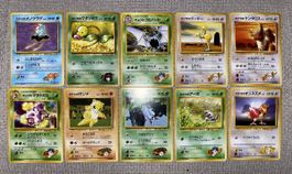 Carte pokemon lot Pocket Monsters
