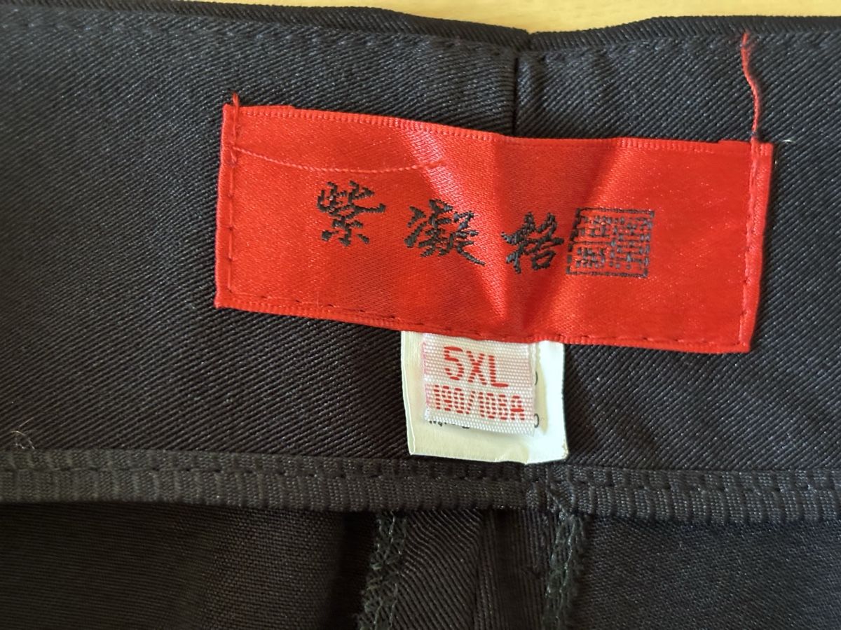 Pantaloni: Elegante Hose 40 – Usato da Kesswil venduto da Branca-01 5