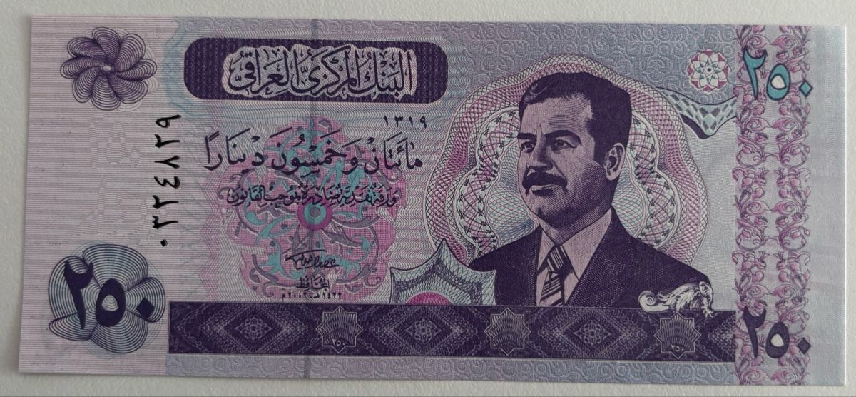 Banknoten: Irak 250 Dinars Neuwertig – Neu (gemäss Beschreibung) aus Algetshausen von Carrhard
