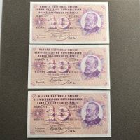 3 x 10 Franken Banknote Keller 1963 unc.