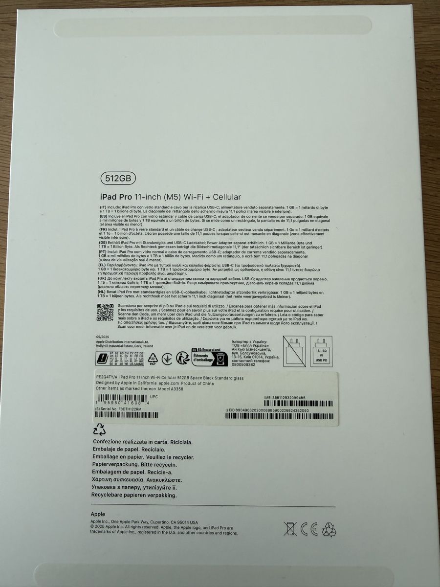 Apple Tablet PC: IPad Pro 11 Wi-Fi +Cellular – Usato da Menziken venduto da Menziken2017 3