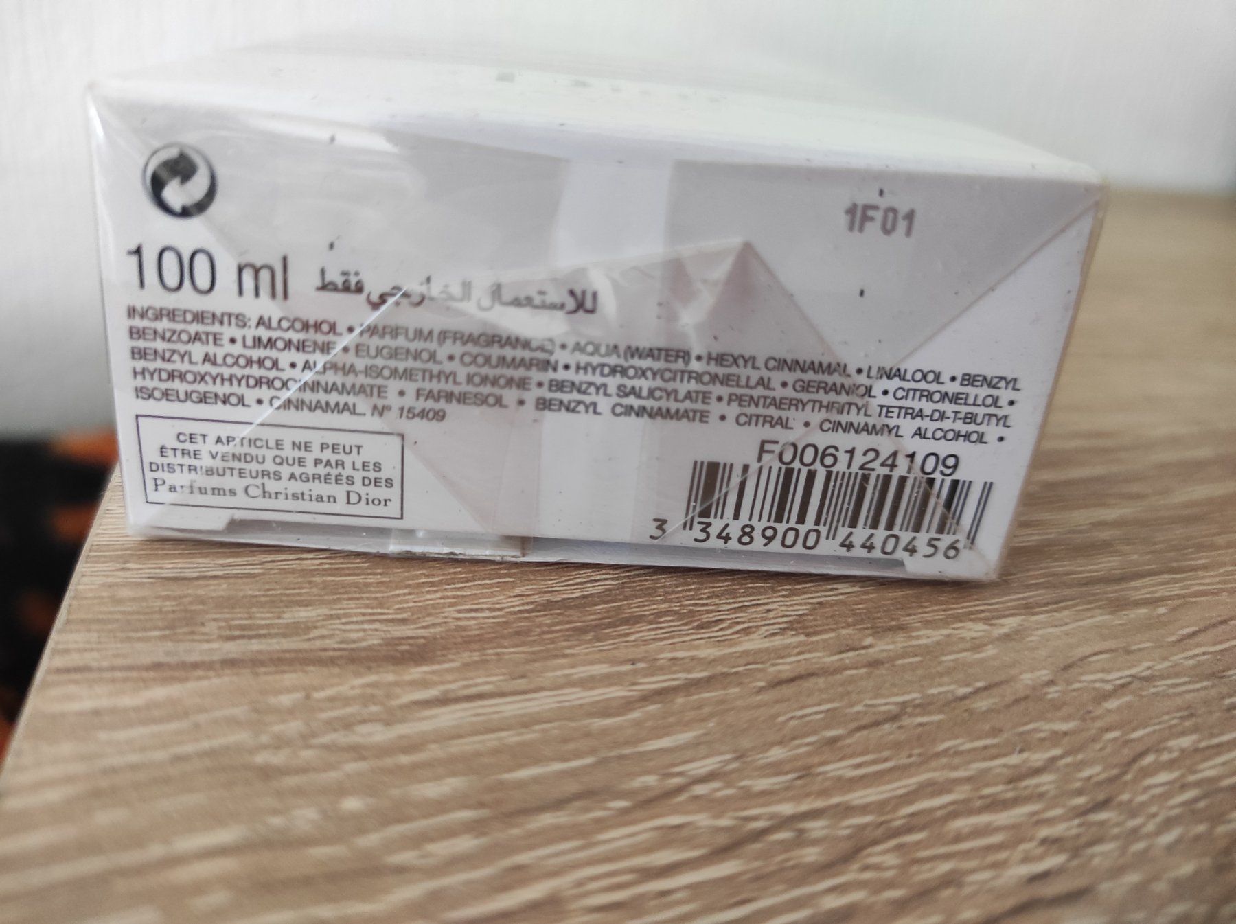 Dior Profumi & Eau de Toilette: Jules edt Christian Dior 100 ml – Nuovo e nell'imballaggio originale da Renens VD venduto da cla_7zv5 1