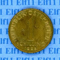 ATS___1.00 1996 vz-unz 1 Schilling