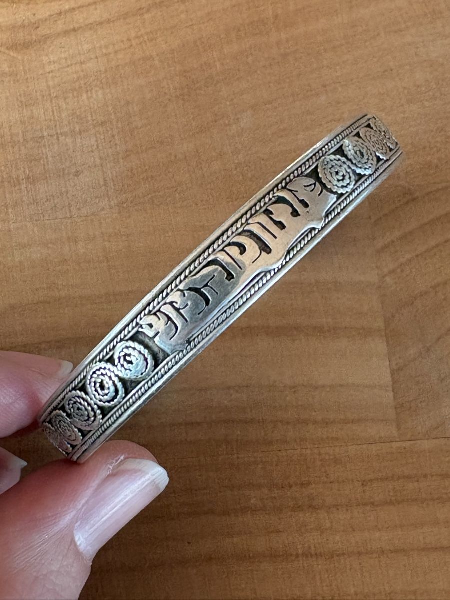 Armbänder & -reifen: Armreif aus Tibetsilber – Neu (gemäss Beschreibung) aus Rümlang von BoutiqueMonique16