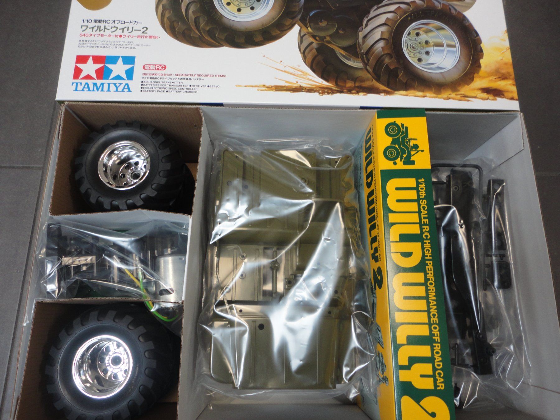 Tamiya Modellismo RC: Tamiya Wild Willy 2, Bausatz #58242 – Nuovo e nell'imballaggio originale da Horgen venduto da RcModell 3