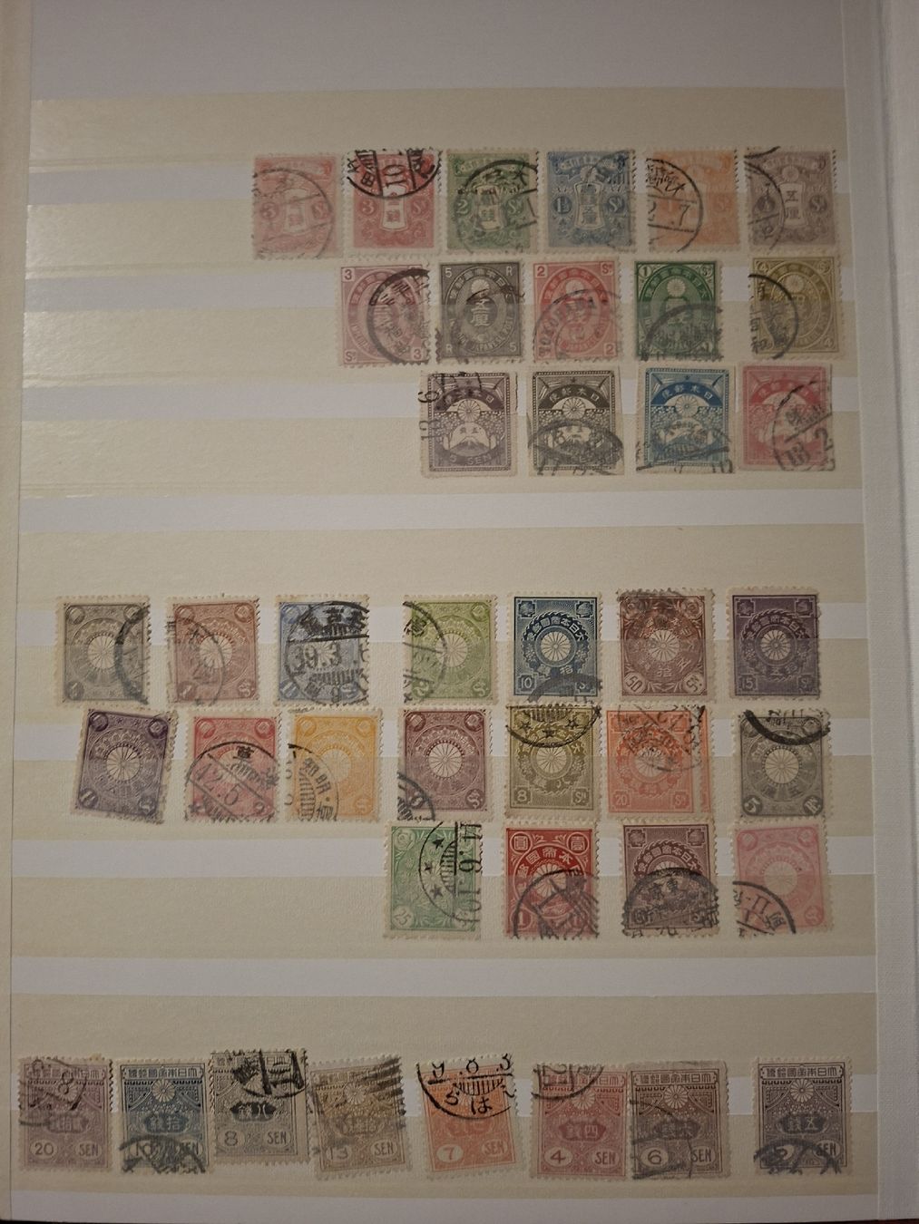 Tutti i francobolli: Briefmarken / Asiatisch / Diverses / Album – Usato da Balgach venduto da SIMEON27 4