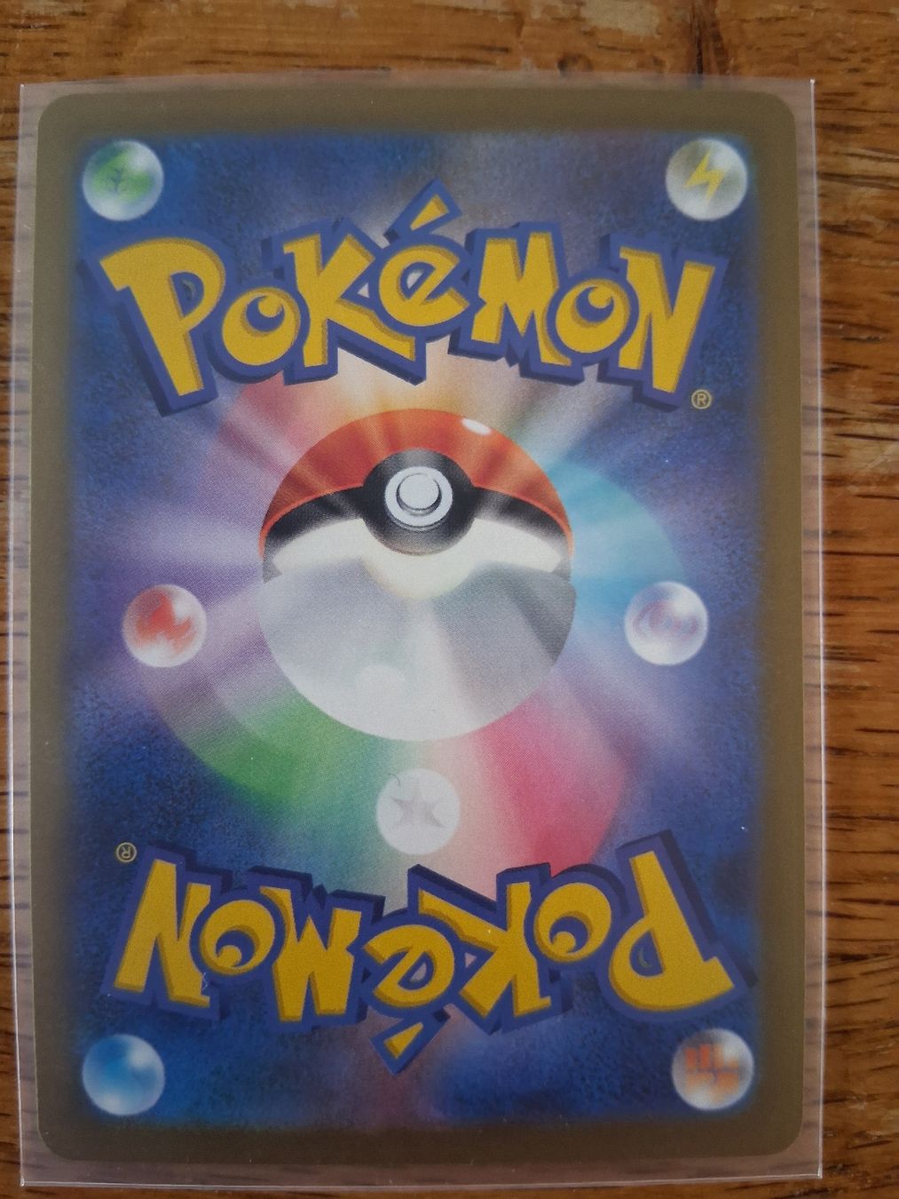 Pokémon Cartes à collectionner: Dragoran Ex Pokemon supper selten – Neuf (Voir description) à Rüegsau par MarioStrahm 1
