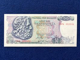 Griechenland 1978 - 50 Drachmen aUNC