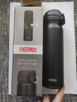 Thermos 0.5L,Thermo Bottle, Black, New
