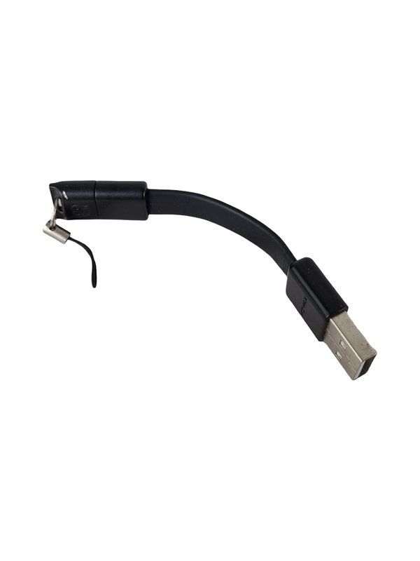 Cavi: Micro-USB auf USB-A Schlüsselanhänger – Usato da Wangen b. Olten venduto da Restwert_Wangen