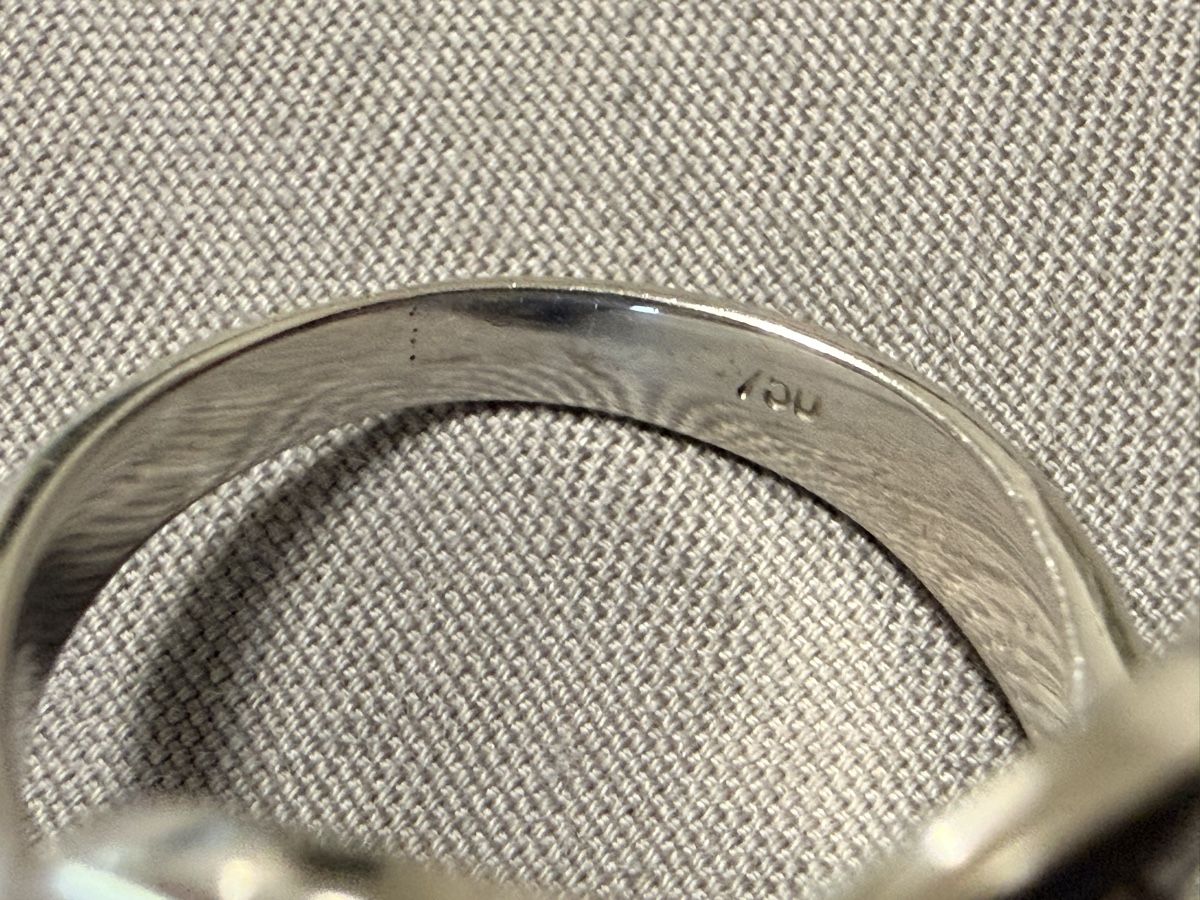 Bagues: GoldRing 18K – D'occasion à Oberhof par RealStone 4