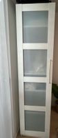 Ikea Schrank / Ikea dresser