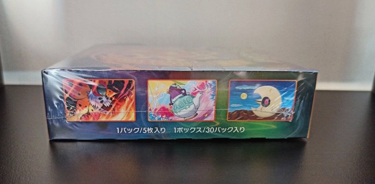 Pokémon Carte collezionabili: Pokemon Schwert & Schild Explosive Flame Walker Booster – Nuovo e nell'imballaggio originale da Matzendorf venduto da HaiNakamoto 3