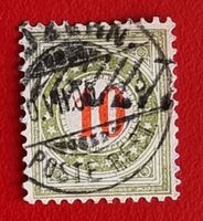 PORTO VOLLSTEMPEL LUZERN POSTE RESTANTE STAB UNGÜLTIG 1900