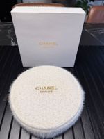 CHANEL Beauté Kosmetiktasche Tweed Cremeweiss – Neu