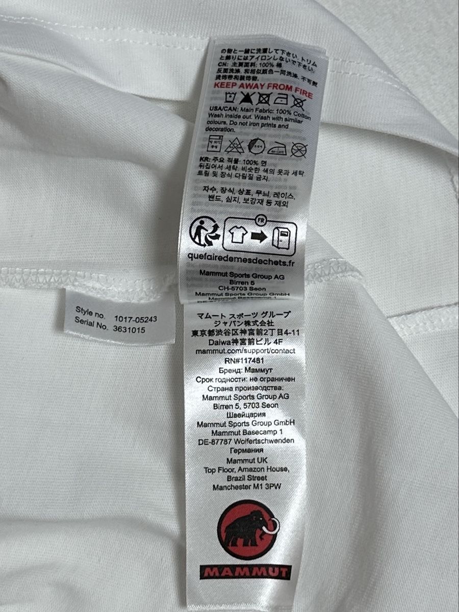 Mammut T-shirt: Mammut tshirt G XL – Nuovo e nell'imballaggio originale da Maienfeld venduto da tobeyl2020 6