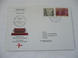1975 Eröffnungsflug Zürich - Genève - Peking - Shanghai