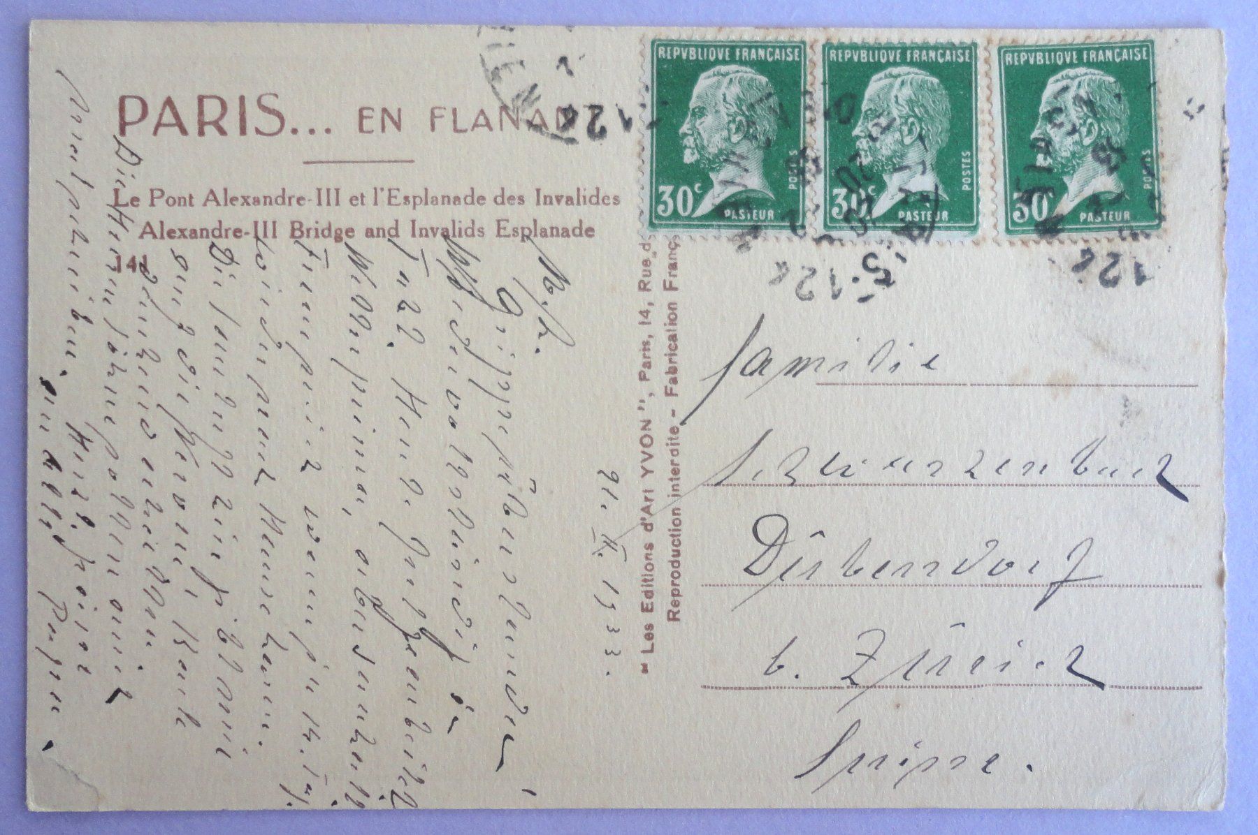 Cartes postales: Paris, Le Pont Alexandre III – Défectueux à Fétigny par Billy2miny 1