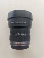 LUMIX 7-14